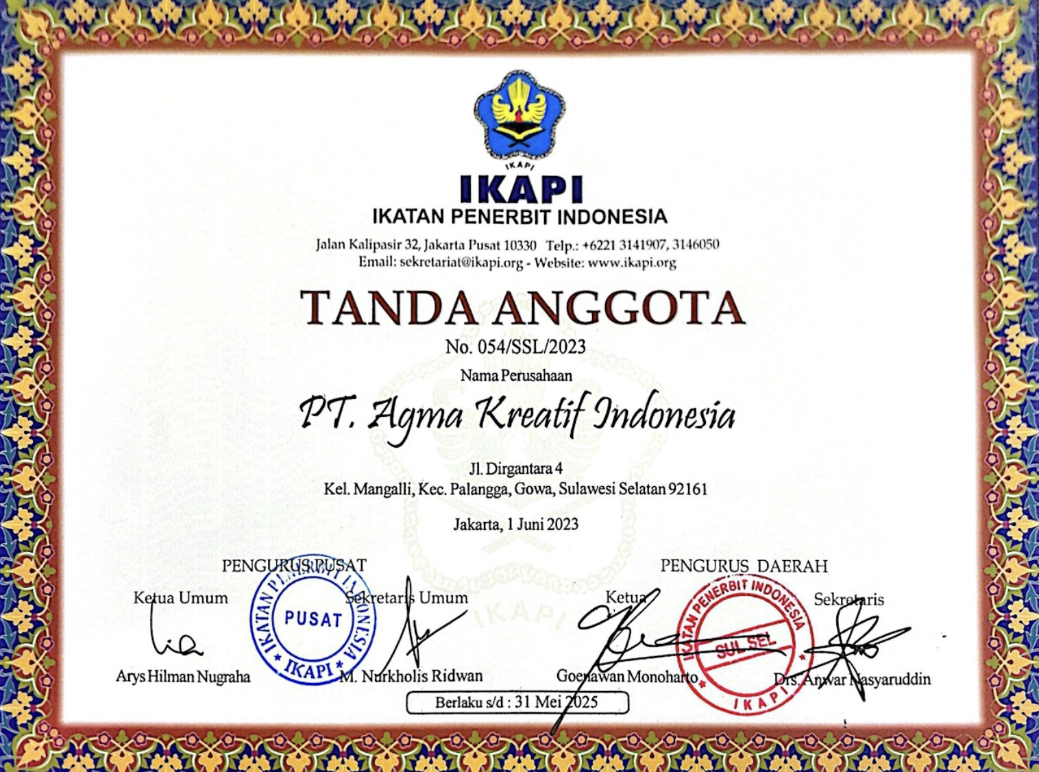 Logo IKAPI Penerbit AGMA